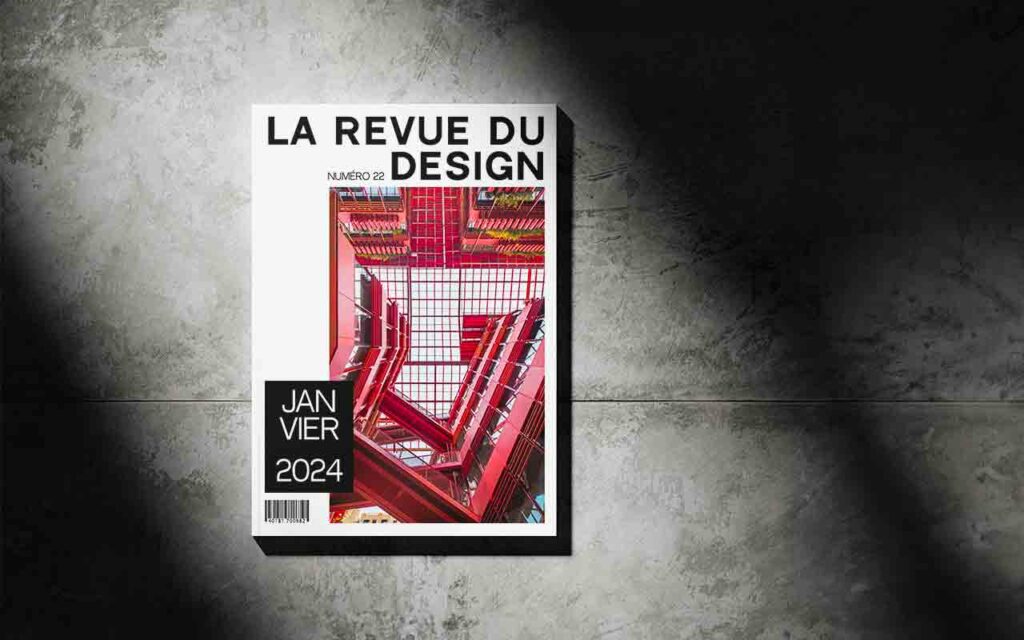 Lire la suite à propos de l’article La revue du design