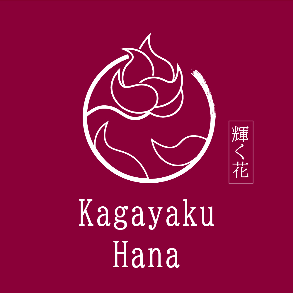 Logo bordeaux de la boutique Kagayaku Hana fleuriste et Ikebaniste