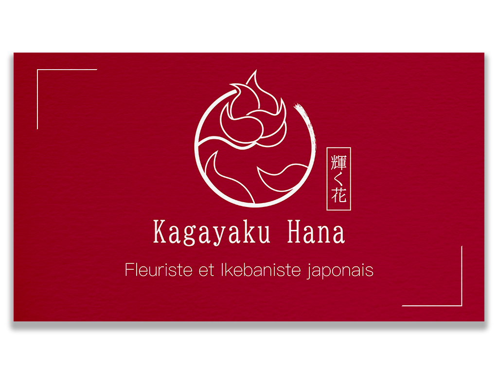 Alejandro Camacho Kagayaku Hana fleuriste Ikebana Logo Carte de visite recto