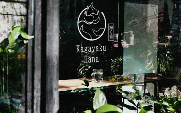 Lire la suite à propos de l’article Kagayaku Hana